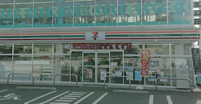 コンビニ　セブンイレブンさいたま今羽町東店（コンビニ）まで538m