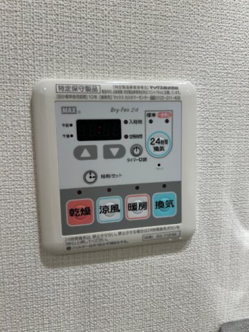 その他設備　※別室参考写真
