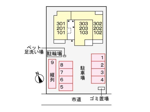 駐車場　駐車場