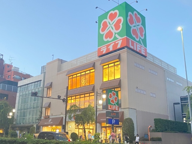 スーパー　ライフ渋谷東店（スーパー）まで385m