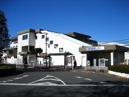 その他　東伏見駅（その他）まで2449m