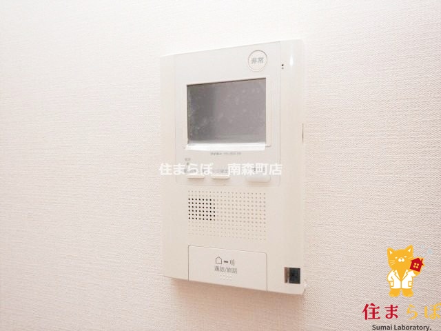 セキュリティ　安心感もチェック項目
