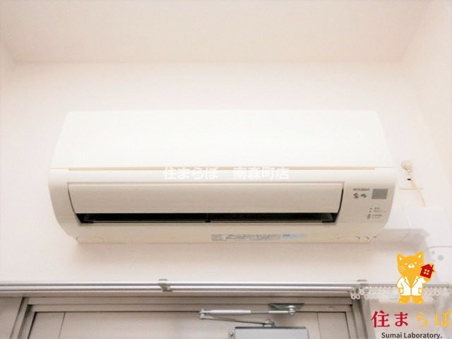 その他設備　生活に合うかが大切