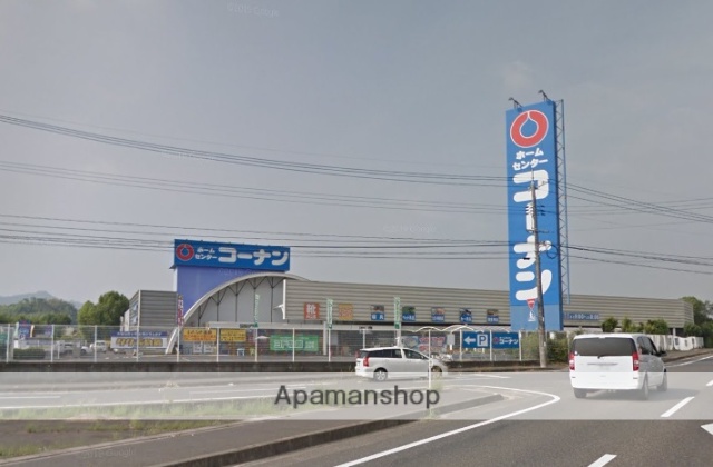 その他　ホームセンターコーナン鴨方店（その他）まで444m