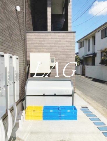 その他共有部分　ゴミ捨て場