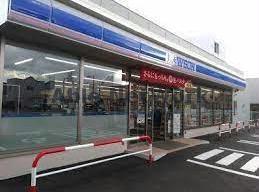 コンビニ　ローソン札幌八軒2条東店（コンビニ）まで470m