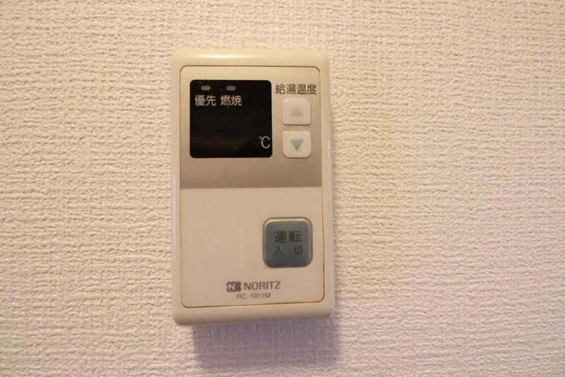 その他設備　スイッチひとつで温度調節