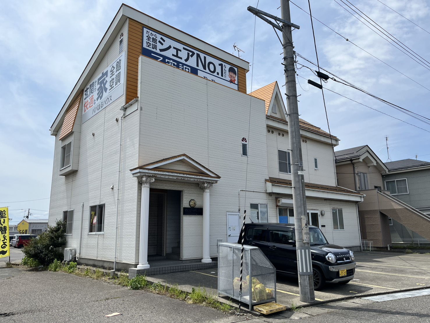 建物外観