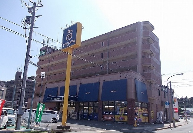 レンタルビデオ　ＴＳＵＴＡＹＡ荒巻本沢店（レンタルビデオ）まで850m