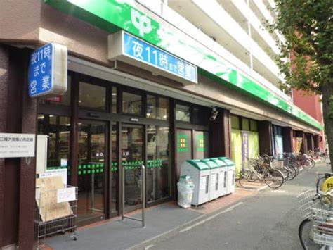 スーパー　サミットストア 深沢不動前店（スーパー）まで547m