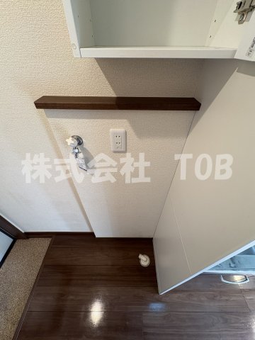 その他　洗濯機置き場