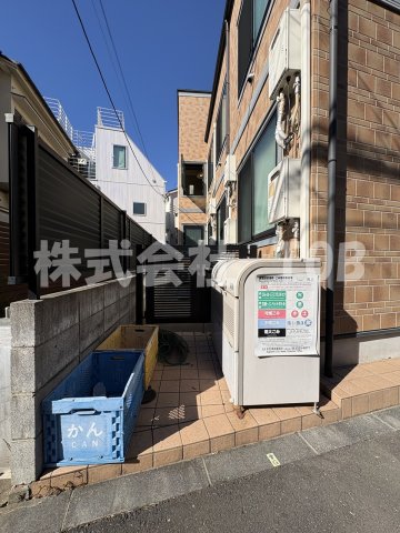 その他共有部分　ゴミ捨て場