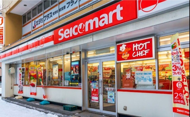 コンビニ　セイコーマート菊水3条店（コンビニ）まで111m