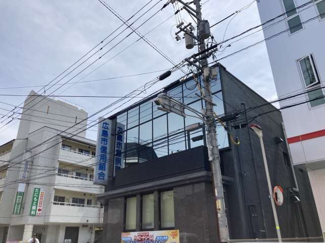 銀行　広島市信用組合戸坂支店（銀行）まで500m