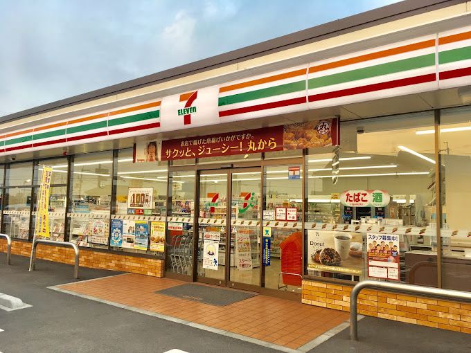 コンビニ　セブンイレブン 近江八幡千僧供町店（コンビニ）まで717m