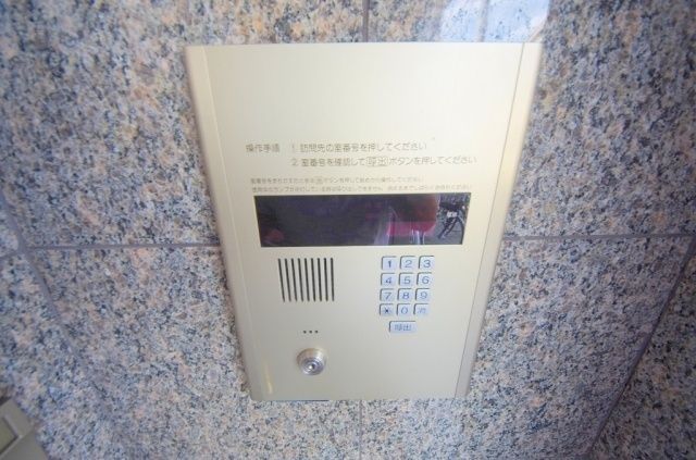 セキュリティ　セキュリティ