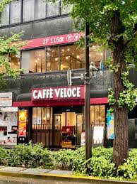 飲食店　カフェ・ベローチェ仲御徒町店（飲食店）まで260m