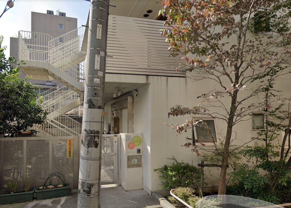 幼稚園・保育園　キッズタウン東十条保育園（幼稚園・保育園）まで570m