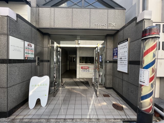 エントランス