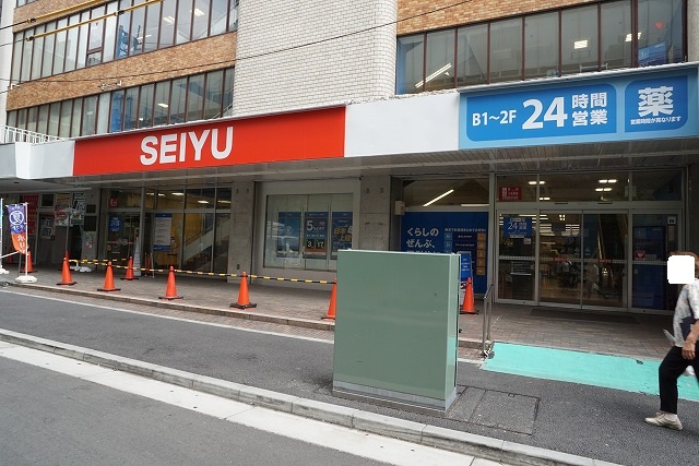 スーパー　西友 国分寺店（スーパー）まで232m
