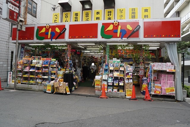 ショッピングセンター　ピカソ国分寺店（ショッピングセンター）まで231m