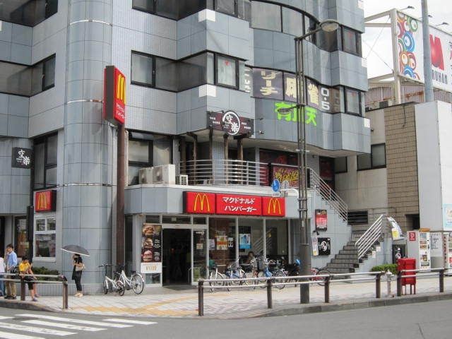 その他　マクドナルド（その他）まで400m