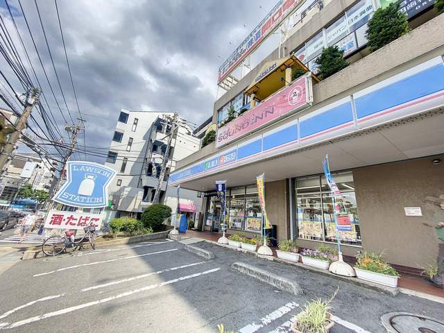 コンビニ　ローソン（コンビニ）まで400m