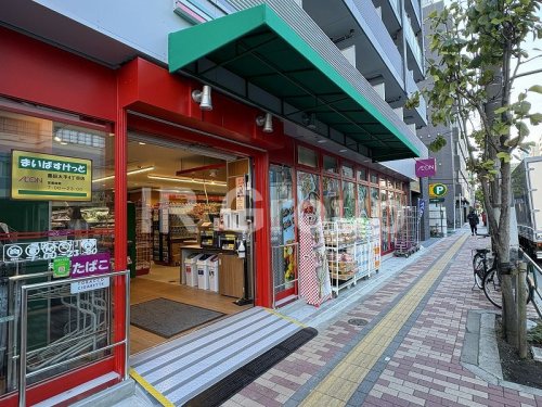 スーパー　まいばすけっと　墨田太平4丁目店（スーパー）まで370m