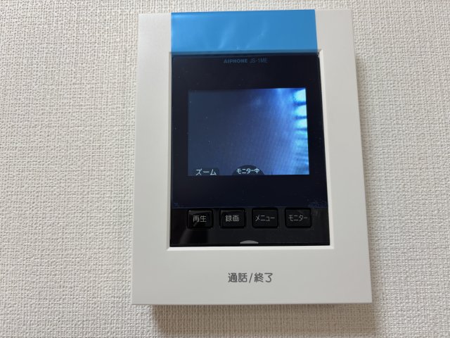 セキュリティ　TVモニターホン