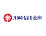 銀行　川崎信用金庫六ッ川支店（銀行）まで561m