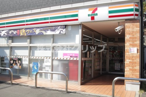 コンビニ　セブンイレブン 横浜大和町店（コンビニ）まで463m