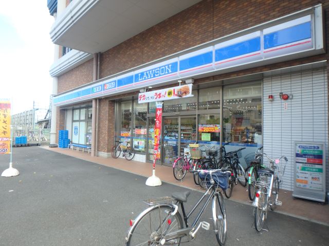 コンビニ　ローソン（コンビニ）まで810m