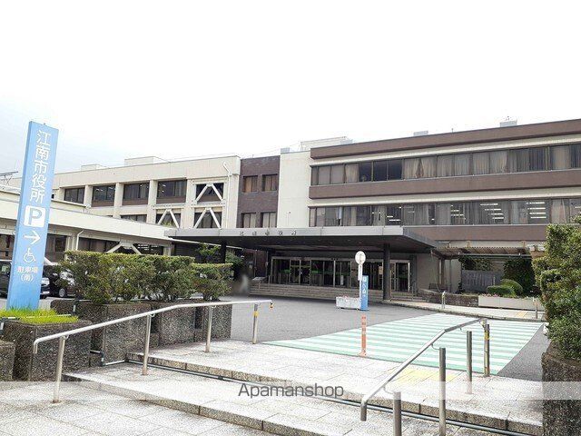 役所　江南市役所（役所）まで800m