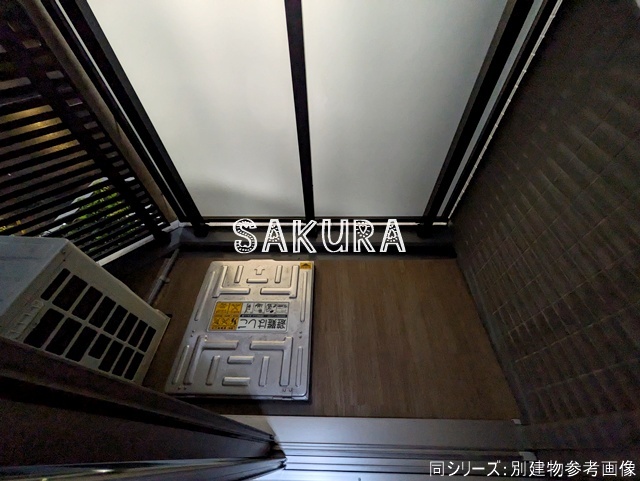 バルコニー　便利で嬉しいバルコニー付きです♪※同仕様