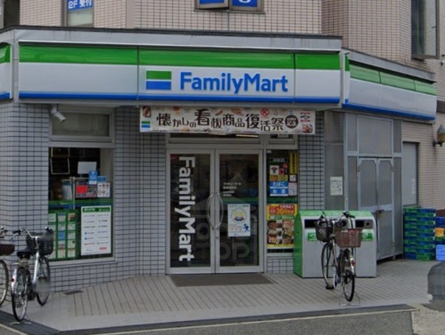 コンビニ　ファミリーマート　曽根西町（コンビニ）まで345m