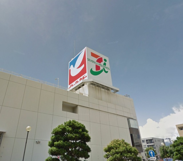 スーパー　イトーヨーカドー沼津店（スーパー）まで586m