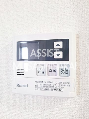その他　写真：設備同仕様の別物件です