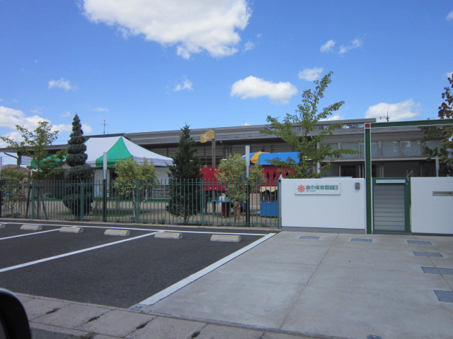 幼稚園・保育園　御南保育園（幼稚園・保育園）まで1568m