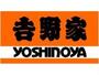 飲食店　吉野家JR大阪駅フロートコート店（飲食店）まで199m