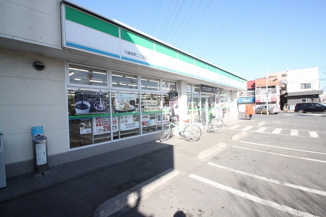 スーパー　ベルク川越新宿店（スーパー）まで246m