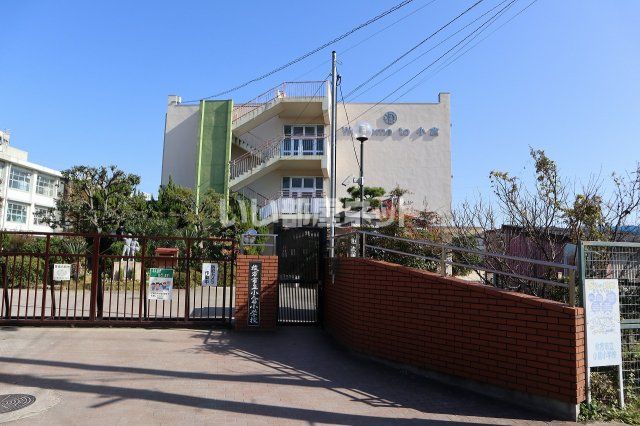 小学校　枚方市立小倉小学校（小学校）まで790m