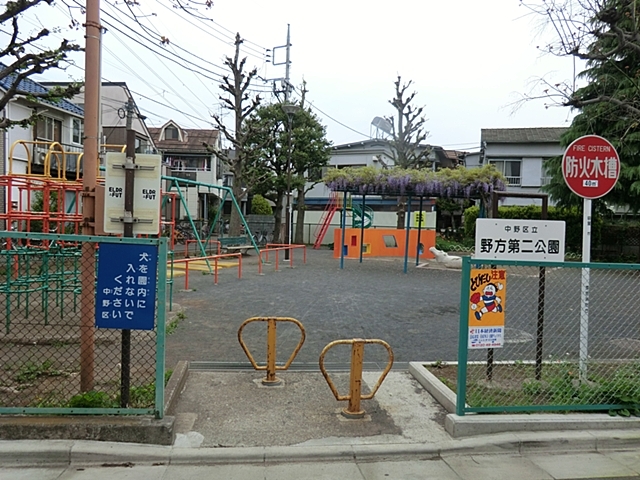 公園　野方第二公園（公園）まで82m