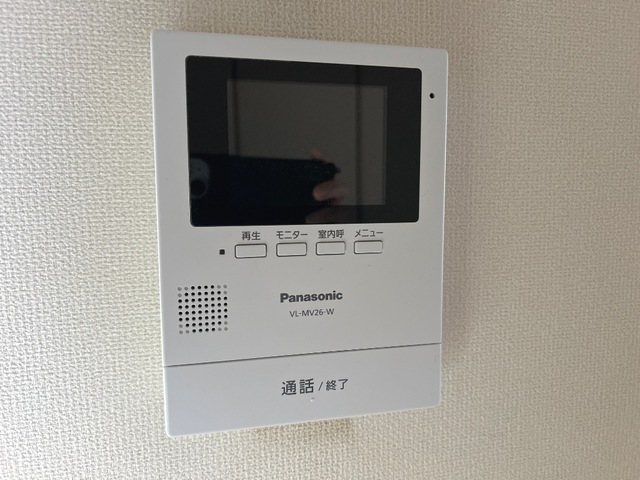 セキュリティ　TVドアホン