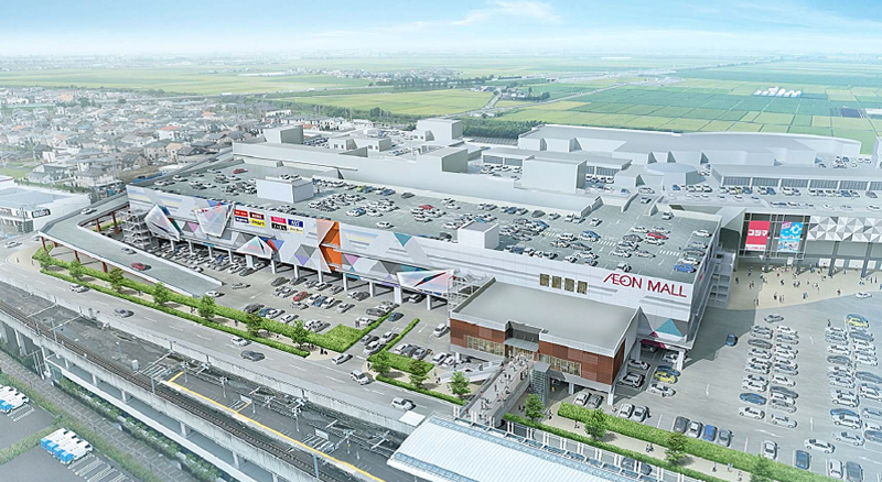 スーパー　イオン名取店（スーパー）まで3273m
