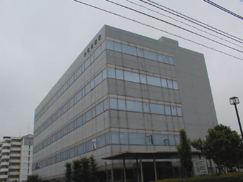 その他　大和税務署（その他）まで158m