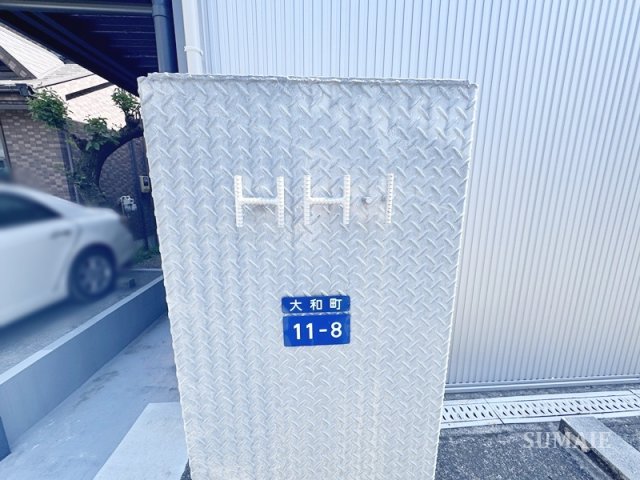 エントランス　ランドマークです