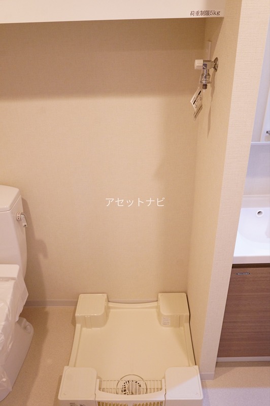 その他設備　※反転タイプの参考画像になります。