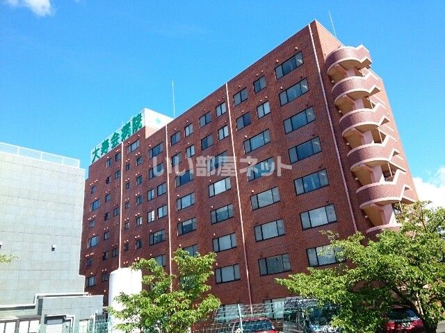 病院　大寿会病院（病院）まで351m
