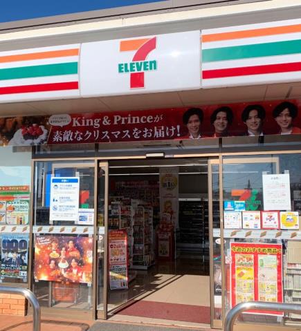 コンビニ　セブン－イレブン伊勢原桜台小学校前店（コンビニ）まで739m