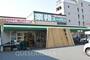 スーパー　業務スーパー赤川店（スーパー）まで394m